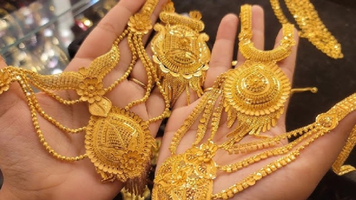 স্বর্ণের দাম কমলো , কার্যকর হবে বুধবার থেকে।