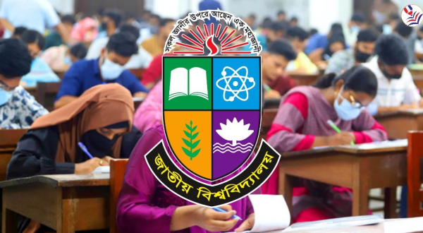 জাতীয় বিশ্ববিদ্যালয়ের প্রথম বর্ষের ভর্তি পরীক্ষার ফলাফল প্রকাশিত।