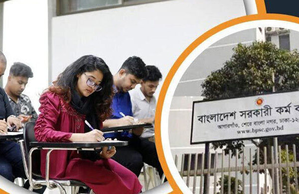 ৪৫তম বিসিএসের মৌখিক পরীক্ষার সময়সূচি প্রকাশ করলো।